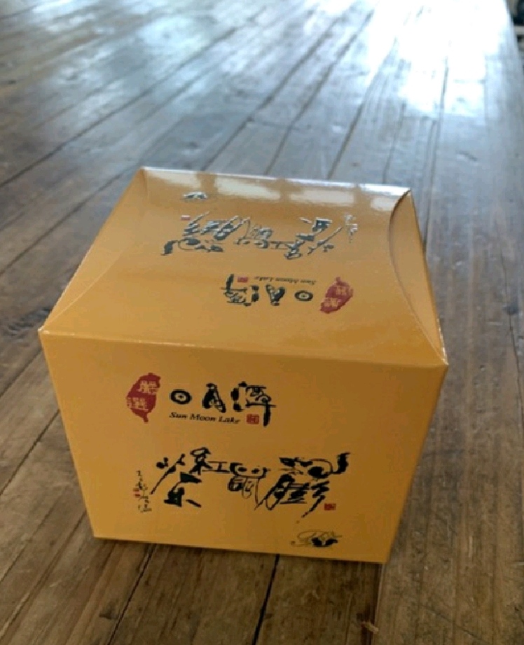 金紅茶包盒3